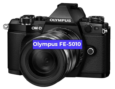 Замена зеркала на фотоаппарате Olympus FE-5010 в Санкт-Петербурге